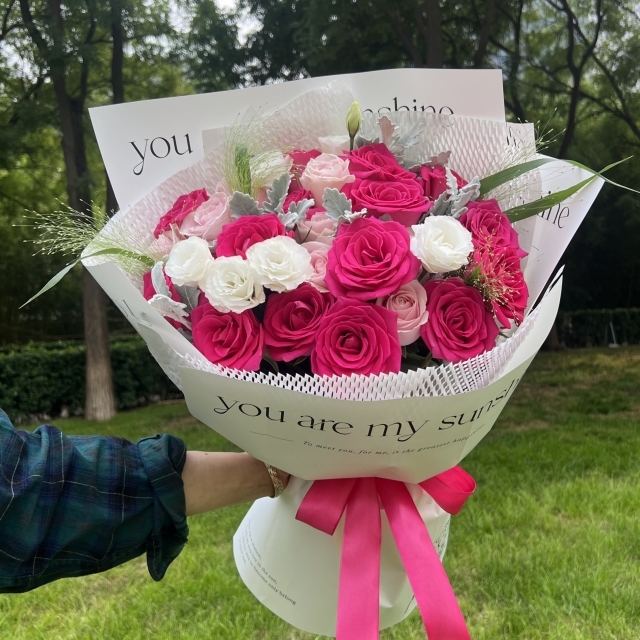 佛洛伊德混搭花束