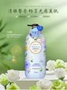 1000ml贝茜曼绿茶玫瑰茉莉樱花沐浴露保湿补水润沐浴乳持久香氛 商品缩略图2