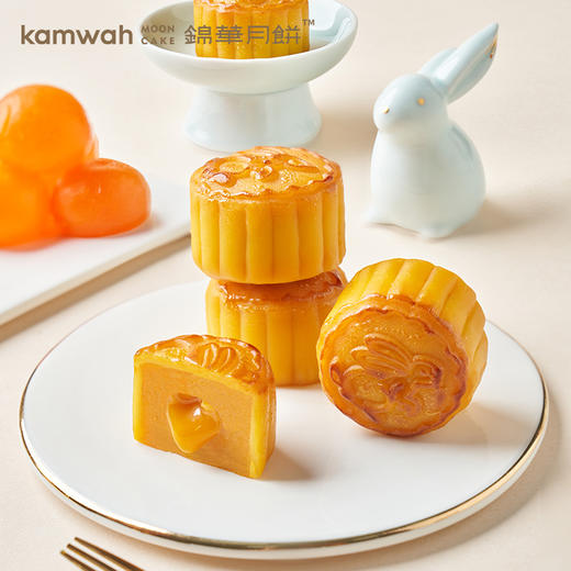 香港锦华 经典流心奶黄月饼50g*8 商品图1