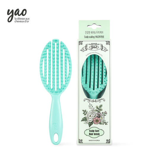 韩国yao镂空按摩梳 商品图14