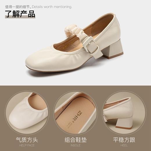ZHR女鞋小香风浅口单鞋女2023新款ins洋气玛丽珍鞋英伦风小皮鞋女 商品图9