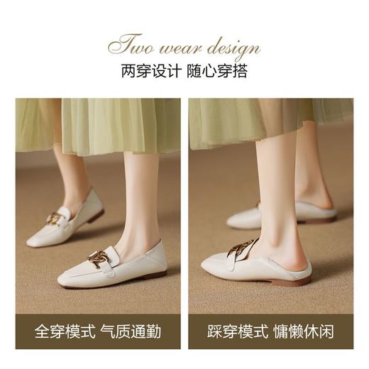 ZHR乐福鞋女2023夏季新款百搭时尚鞋一脚蹬软底平底半拖单鞋 商品图9