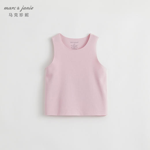 【德绒发热】马克珍妮宝宝秋装新款 男女童无骨背心上衣231229 商品图1