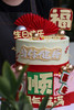 福气满满平安喜乐（图为8+6双层） 商品缩略图4