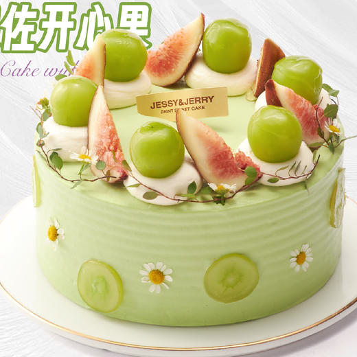 开心晴王无花果 商品图0