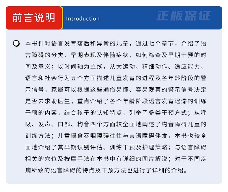详情图片_03.jpg