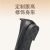 信诺真皮单鞋女2023秋新款平底时尚软底瓢鞋中年妈妈鞋舒适豆豆鞋23Q1629-12 商品缩略图3