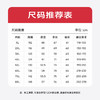【新款DB】大依优型大码新款牛仔衣外套男士休闲宽松加肥加大码胖子牛仔百搭潮上衣肥佬 商品缩略图4