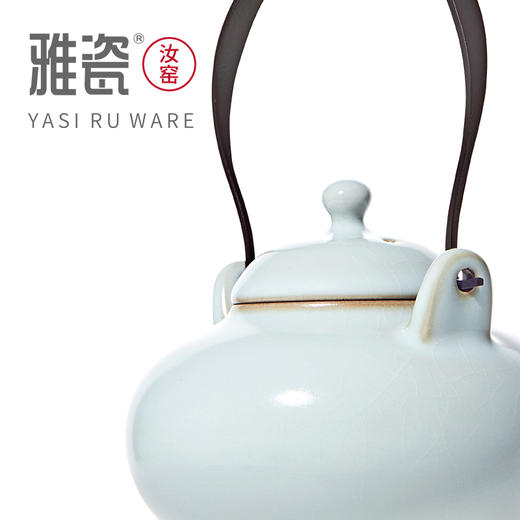 汝窑福禄提梁壶 单壶 商品图4