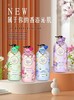 1000ml贝茜曼绿茶玫瑰茉莉樱花沐浴露保湿补水润沐浴乳持久香氛 商品缩略图0