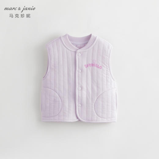 马克珍妮秋装新款 男女童趣味印花全棉无袖马甲 儿童马甲231178 商品图2