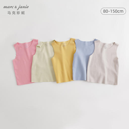 【德绒发热】马克珍妮宝宝秋装新款 男女童无骨背心上衣231229 商品图0