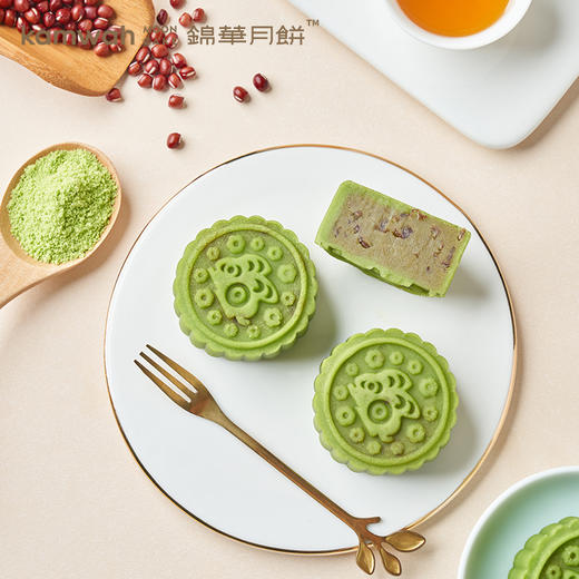 香港锦华 璀璨·星月770g 蛋黄莲蓉豆沙椰蓉传统广式中秋月饼 商品图1