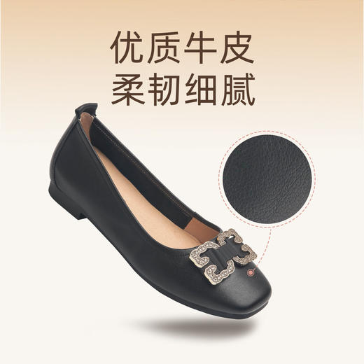 信诺真皮单鞋女2023秋新款平底时尚软底瓢鞋中年妈妈鞋舒适豆豆鞋23Q1629-12 商品图0