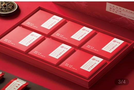 中茶臻硒红茶168g 商品图2