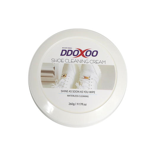 【一擦即净】DDOXOO小白鞋免洗清洁膏 无需过水 鞋子家私多功能使用 懒人专用 260g/瓶 商品图0