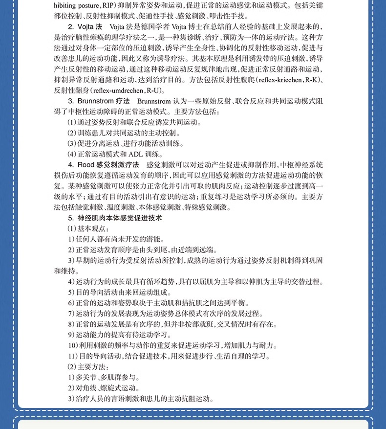 详情图片_08.jpg