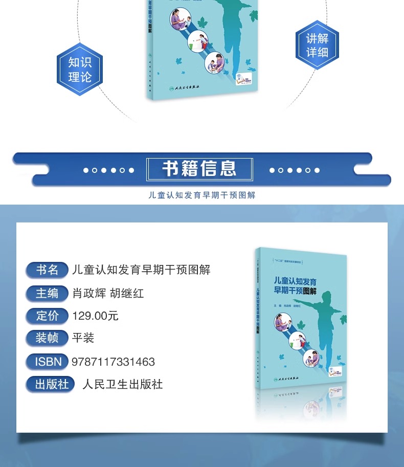 详情图片_03.jpg