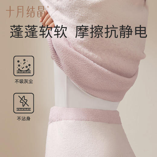 【满200减100】 孕妇秋冬款加厚半边绒月子家居服套装 商品图4