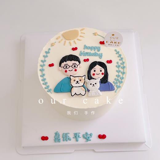 情侣和宠物手绘纪念-低糖处理无添加 商品图6