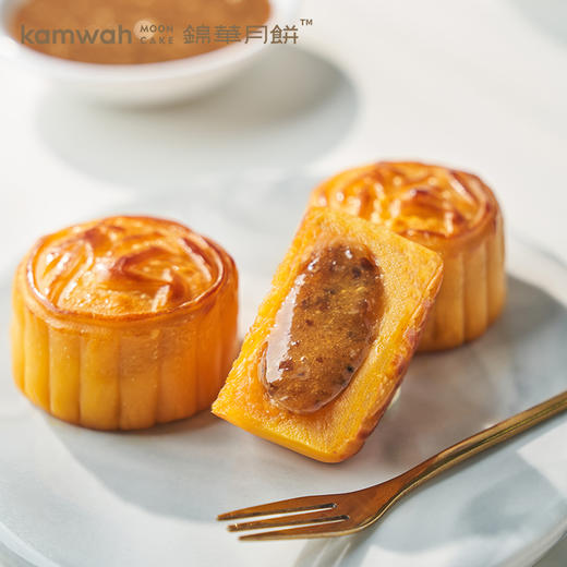 香港锦华 黑松露流心奶黄60g*8月饼礼盒装高档双层铁盒 商品图1