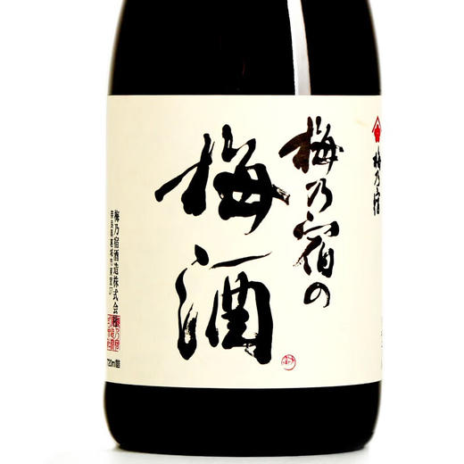 日本梅乃宿 梅酒 12度 720ml*1瓶 商品图2
