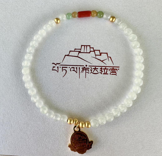 冰种翡翠单圈手链 商品图0