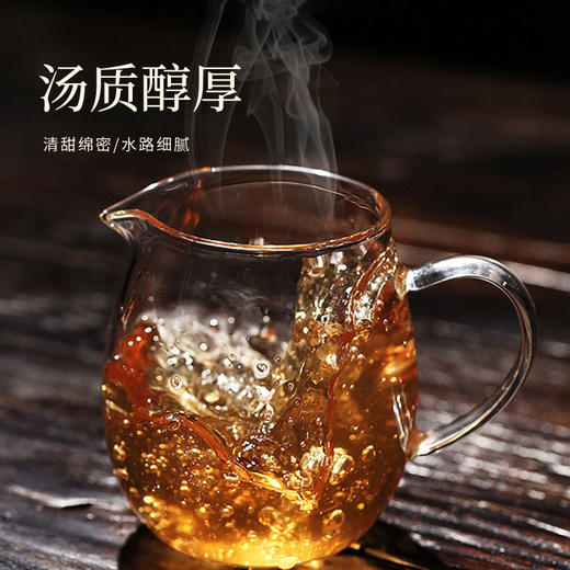 2023年西安国际茶博会大会指定普洱生茶易武正山357g 商品图6