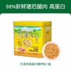 爷爷的农场无调味高蛋白猪肉松50g/芝麻海苔高蛋白牛肉酥/YNC-940199/940182 商品缩略图1