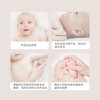 【保税仓】日本Pigeon贝亲婴儿润肤乳滋润型300g 商品缩略图4