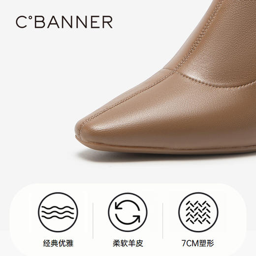 千百度时尚休闲时装单鞋A23435507 商品图3