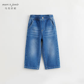 马克珍妮秋装新款 女童时尚纯棉窄口牛仔裤 儿童裤子231728