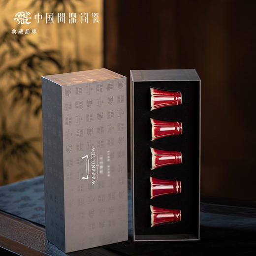 问鼎钧瓷梦鼎系列宴清都套组  素娥杯 商品图4