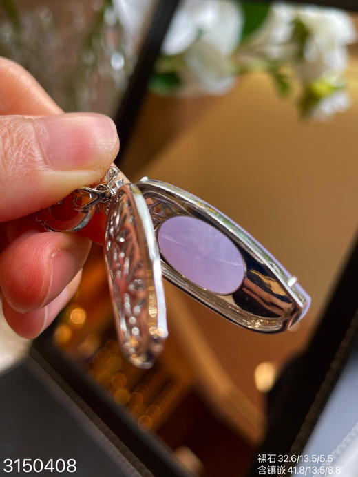 3150408，紫罗兰福瓜吊坠。具体价格微信咨询 商品图7