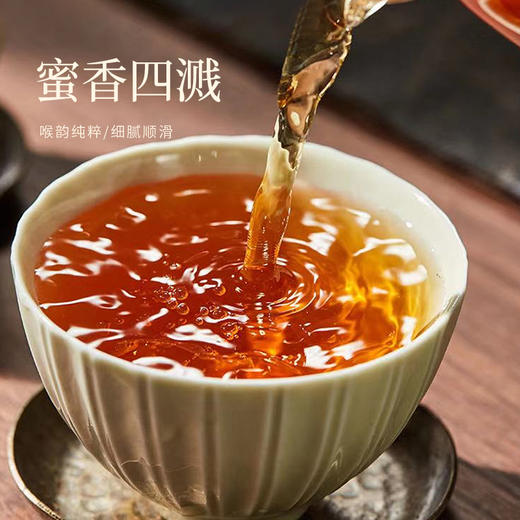 2023年西安国际茶博会大会指定普洱生茶易武正山357g 商品图5