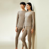 【暖暖保暖衣】100%绵羊毛简约圆领高弹保暖秋冬内衣套男女金三塔  NYFDD103/NYMDD104 商品缩略图1