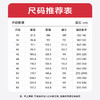 特大码【松紧腰裤带】【新款DMR】大依优型大码男装松紧腰牛仔裤直筒大码弹力商务长裤男胖子四季款Y 商品缩略图4