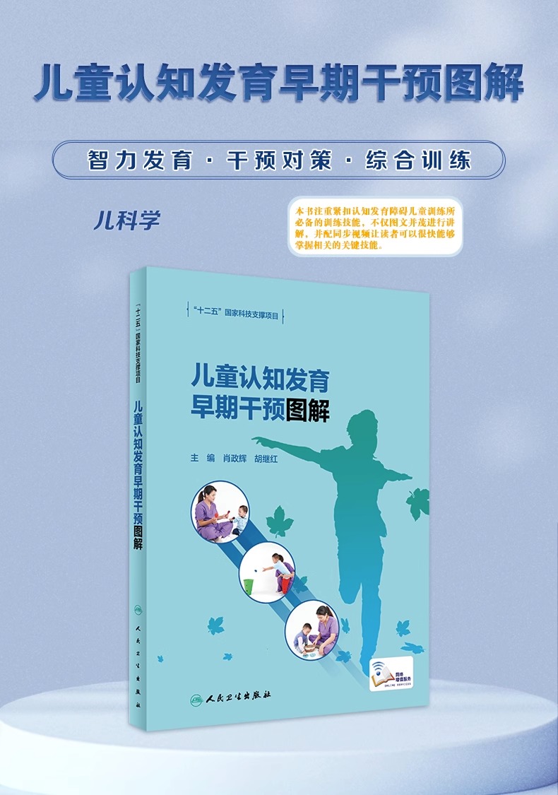 详情图片_01.jpg