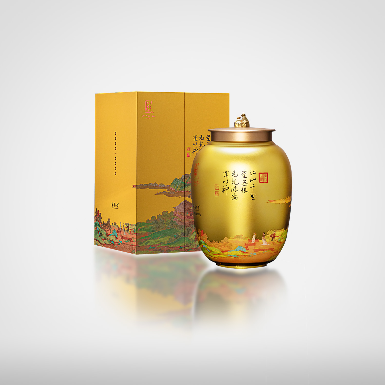 2023年千里江山牡丹礼盒500g