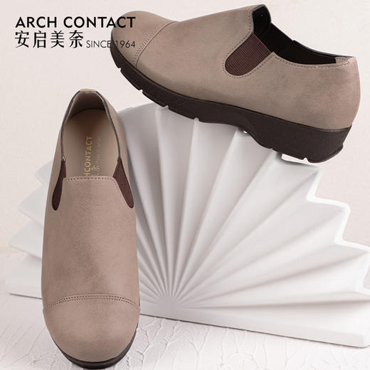 安启美奈日制百搭平底女鞋2023春夏日本制单鞋休闲小皮鞋足弓设计 商品图3