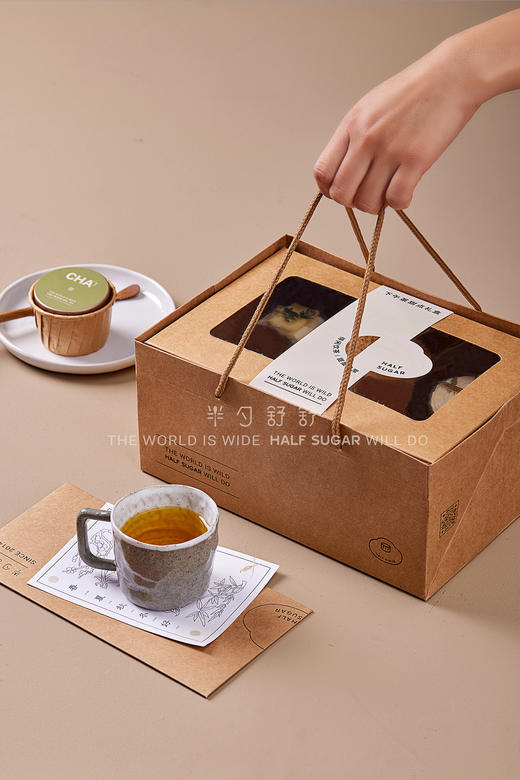 下午茶甜点礼盒 商品图2