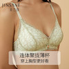 金三塔 女真丝蕾丝无钢圈聚拢文胸NZFCA308 商品缩略图2