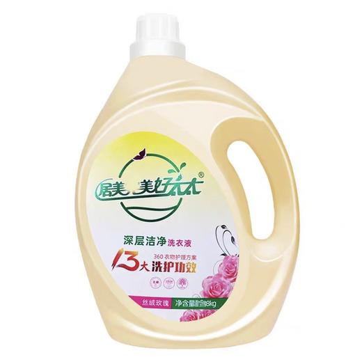 居家完美好太太洗衣液 5.08kg瓶/瓶 商品图1