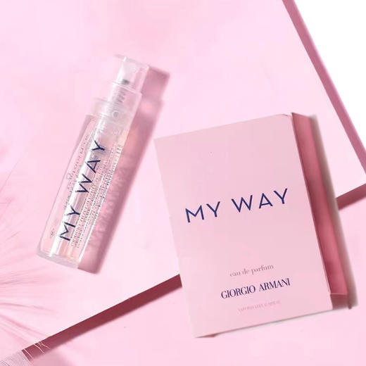 【小样】阿玛尼自我无界香水试管1.2ml/102243 木质花香明媚灵动 商品图0