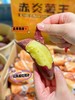 赤炎薯王一箱 商品缩略图4