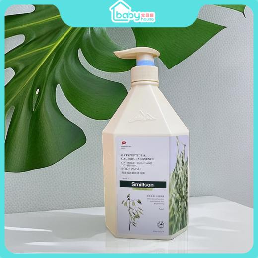 丝密生燕麦倍润丝滑沐浴露800+200g 商品图5