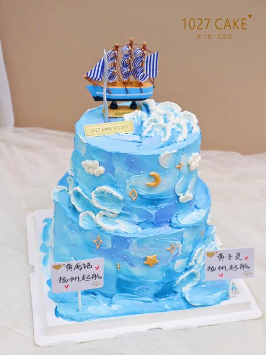 1027CAKE | 双层 扬帆起航 乘风破浪 商品图1