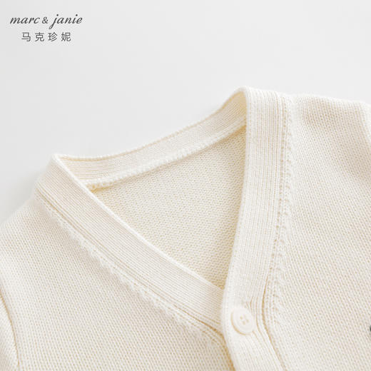 马克珍妮秋装新款 男童趣味外星人提花休闲针织开衫231833 商品图3