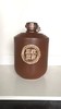 20斤国台酒坛 商品缩略图0