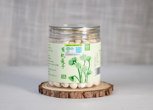 有机莲子200克/罐 商品图0
